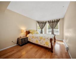 220 9688 148 Street, Surrey, BC V3R0W2 Photo 17