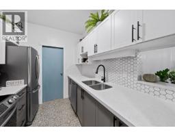 210 1924 Comox Street, Vancouver, BC V6G1R4 Photo 9