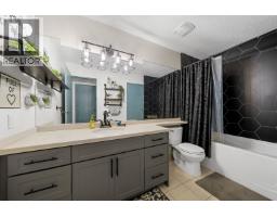 210 1924 Comox Street, Vancouver, BC V6G1R4 Photo 24