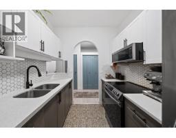 210 1924 Comox Street, Vancouver, BC V6G1R4 Photo 8