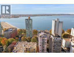 210 1924 Comox Street, Vancouver, BC V6G1R4 Photo 33