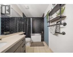 210 1924 Comox Street, Vancouver, BC V6G1R4 Photo 25