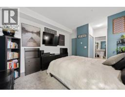 210 1924 Comox Street, Vancouver, BC V6G1R4 Photo 21