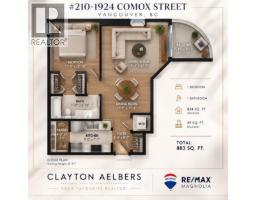 210 1924 Comox Street, Vancouver, BC V6G1R4 Photo 37