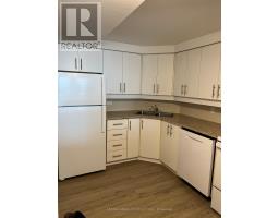 603 - 550 Cambridge Street S, Ottawa, ON K1S5N3 Photo 6