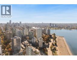 210 1924 Comox Street, Vancouver, BC V6G1R4 Photo 36