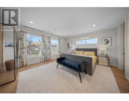 Ensuite (# pieces 2-6) - 50 King Street, Charlottetown, PE C1A1B3 Photo 15