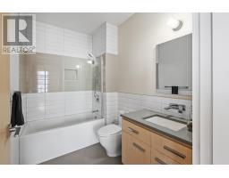 50 King Street, Charlottetown, PE C1A1B3 Photo 33