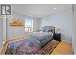50 King Street, Charlottetown, PE C1A1B3 Photo 35