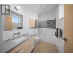 50 King Street, Charlottetown, PE C1A1B3 Photo 36