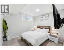 107 Aquila Drive NW - photo 27