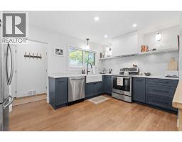 632 44 Avenue NW - photo 5