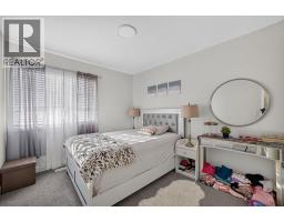 981 Mahogany Boulevard SE - photo 17