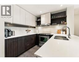 212 555 Foster Avenue, Coquitlam, BC V3J3W2 Photo 6