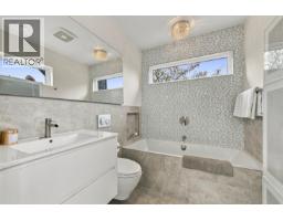 2505 Adanac Street, Vancouver, BC V5K2M6 Photo 28