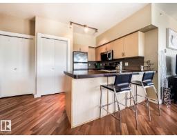 #1901 10136 104 St Nw, Edmonton, AB T5J0B5 Photo 8
