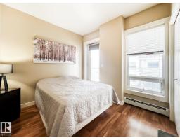 #1901 10136 104 St Nw, Edmonton, AB T5J0B5 Photo 18