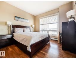 #1901 10136 104 St Nw, Edmonton, AB T5J0B5 Photo 15