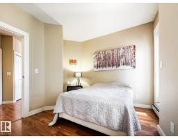 #1901 10136 104 St Nw, Edmonton, AB T5J0B5 Photo 19