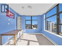 2702 5380 Oben Street, Vancouver, BC V5R6H7 Photo 15