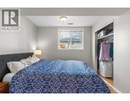 6619 18 Street SE - photo 22