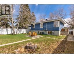 6619 18 Street SE - photo 30