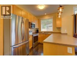 21 300 Grosskleg Way, Lake Cowichan, BC V0R2G0 Photo 11