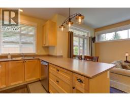 21 300 Grosskleg Way, Lake Cowichan, BC V0R2G0 Photo 12