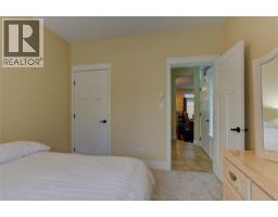 21 300 Grosskleg Way, Lake Cowichan, BC V0R2G0 Photo 18
