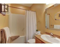 21 300 Grosskleg Way, Lake Cowichan, BC V0R2G0 Photo 21