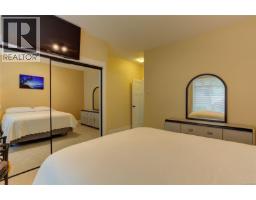 21 300 Grosskleg Way, Lake Cowichan, BC V0R2G0 Photo 25