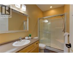 21 300 Grosskleg Way, Lake Cowichan, BC V0R2G0 Photo 27