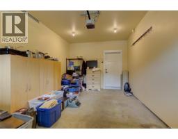 21 300 Grosskleg Way, Lake Cowichan, BC V0R2G0 Photo 30
