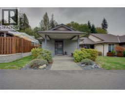 21 300 Grosskleg Way, Lake Cowichan, BC V0R2G0 Photo 35