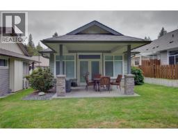 21 300 Grosskleg Way, Lake Cowichan, BC V0R2G0 Photo 43