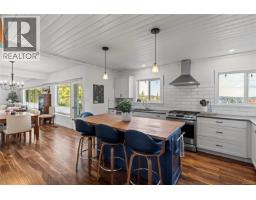Den - 117 Clarke Rd, Ladysmith, BC V9G1T6 Photo 10