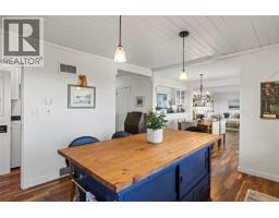 Studio - 117 Clarke Rd, Ladysmith, BC V9G1T6 Photo 11
