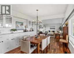 Mud room - 117 Clarke Rd, Ladysmith, BC V9G1T6 Photo 13
