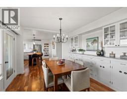Laundry room - 117 Clarke Rd, Ladysmith, BC V9G1T6 Photo 14