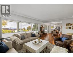 Dining room - 117 Clarke Rd, Ladysmith, BC V9G1T6 Photo 19