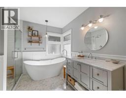 117 Clarke Rd, Ladysmith, BC V9G1T6 Photo 25