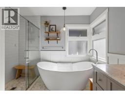 117 Clarke Rd, Ladysmith, BC V9G1T6 Photo 26