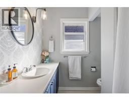 117 Clarke Rd, Ladysmith, BC V9G1T6 Photo 36