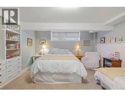117 Clarke Rd, Ladysmith, BC V9G1T6 Photo 41