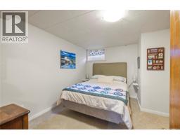117 Clarke Rd, Ladysmith, BC V9G1T6 Photo 43