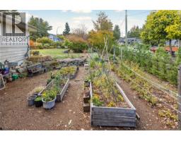 117 Clarke Rd, Ladysmith, BC V9G1T6 Photo 64