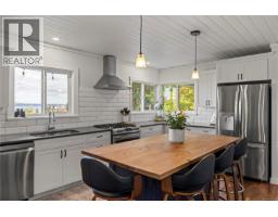 Office - 117 Clarke Rd, Ladysmith, BC V9G1T6 Photo 7
