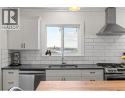 Family room - 117 Clarke Rd, Ladysmith, BC V9G1T6 Photo 8