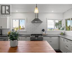 Bonus Room - 117 Clarke Rd, Ladysmith, BC V9G1T6 Photo 9