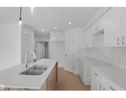 1866 187 St Nw, Edmonton, AB T6M3N7 Photo 13